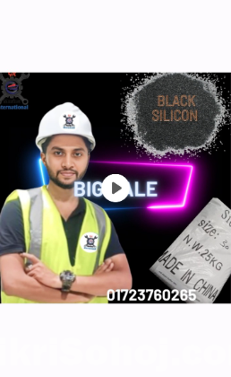 Black silicon carbide